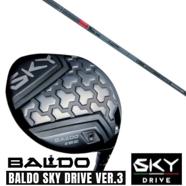 カスタム野球クラブ 決まり売りわたす店 2025 BALDO SKY DRIVE VER.3 バルド 2025 天の原運転 変わり種3 １番ウッド 三菱ケミカル TENSEI CK Pro RED 1K Series テンセイ 労働者階級 赤いこと 1K つづき物 立て坑 購入注文御手伝いさん ゴルフ野球クラブ スポーツ・アウトドア-クラブ