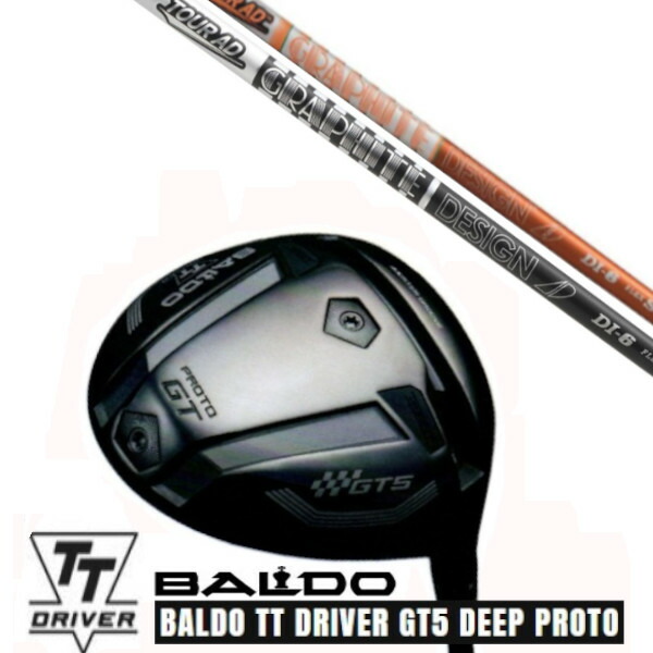 楽天市場】BALDO バルド TT DRIVER GT2 DEEP FACE MODEL ドライバー