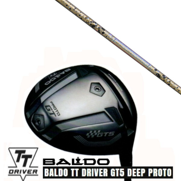 カスタム野球クラブ【 決定付ける選り分ける 】2025 BALDO TT DRIVER GT5 DEEP PROTO バルド TT １番ウッド ジーティー5 ディープ プロト グラヴィティ ワクチンコンポ WACCINE compo GR38 premium 立て坑 購入注文お手伝いさん ゴルフ野球クラブ クラブ-メンズクラブ