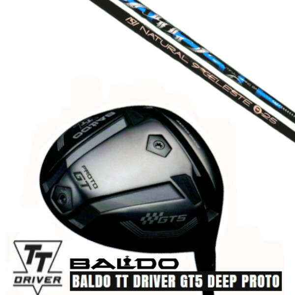 カスタム野球クラブ【 働きかけるより分ける 】2025 BALDO TT DRIVER GT5 DEEP PROTO バルド TT １番ウッド ジーティー5 ディープ プロト Arch golf アーチ形ゴルフ Natural9 CELESTE セレスト 立て坑 購入注文御手伝いさん ゴルフ野球クラブ
