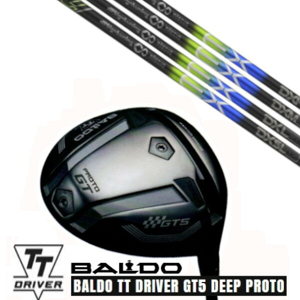 カスタムクラブ【 左右選択 】2025 BALDO TT DRIVER GT5 DEEP PROTO バルド TT ドライバー ジーティー5 ディープ プロト デザインチューニング Design Tuning M・・BIUS EX メビウスEX シャフト オーダーメイド ゴルフクラブ