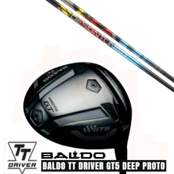 カスタムクラブ【 左右選択 】2025 BALDO TT DRIVER GT5 DEEP PROTO バルド TT ドライバー ジーティー5 ディープ プロト デザインチューニング Design Tuning ZERO SOLID ゼロ ソリッド シャフト オーダーメイド ゴルフクラブ