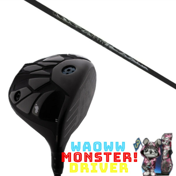 カスタムクラブ Waoww MONSTER DRIVER ワオ モンスター ドライバー クレイジー リジェネシス CRAZY REGENESIS CB-50 W シャフト ヘッドカバー付き オーダーメイド｜ゴルフトゥエンティ