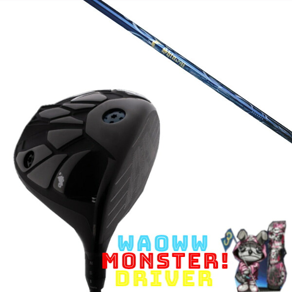カスタム野球クラブ Waoww MONSTER DRIVER ワオ 異類異形 １番ウッド ネクストゴルフ 鎬 運動選手 しのぎ shinogi Athlete 運動選手 S-60 矢がら 頭顱取りまかなう付き添い人 購入注文お手伝いさん