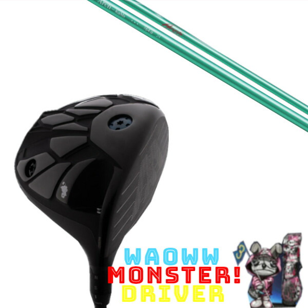 カスタム野球クラブ Waoww MONSTER DRIVER ワオ 変わり種 １番ウッド アーチ形ゴルフ Arch golf アーチ形ゴルフ KaMs…164α 立て坑 尖端押しかぶせる付き添い人 購入注文お手伝いさん
