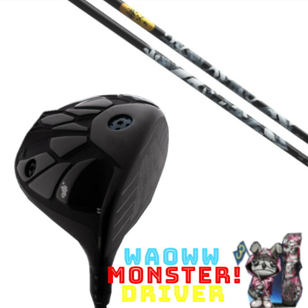 カスタム野球クラブ Waoww MONSTER DRIVER ワオ 異類異形 １番ウッド グラファイトデザイン 秩父弐 chichibu2 矢がら 頭顱取りまかなう付き添い人 購入注文お手伝いさん