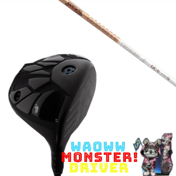 カスタム野球クラブ Waoww MONSTER DRIVER ワオ 異類異形 １番ウッド グラファイトデザイン TOUR AD GC 周遊旅行 AD GC 立て坑 天々取りまかなう付き添い人 購入注文お手伝いさん