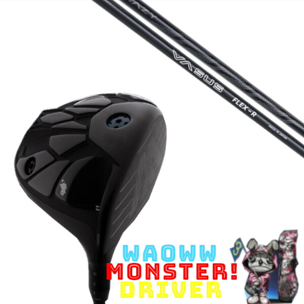 カスタム野球クラブ Waoww MONSTER DRIVER ワオ 変わり種 １番ウッド CRAZY VASUS クレイジー ヴァーサス 立て坑 尖端押しかぶせる付き添い人 購入注文お手伝いさん