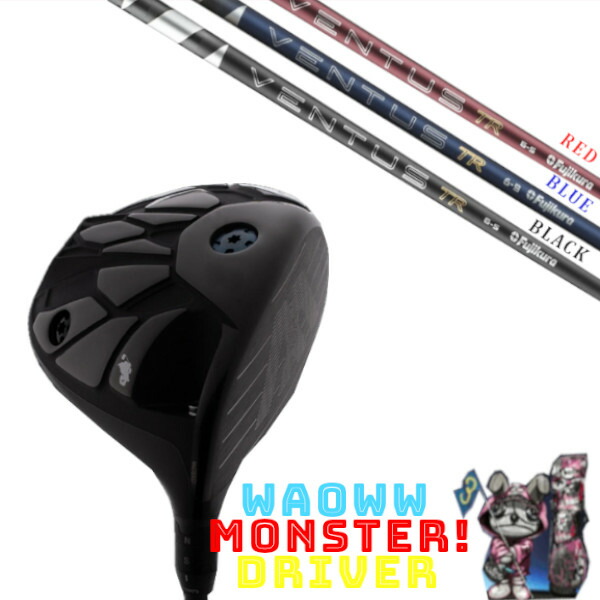 カスタム野球クラブ Waoww MONSTER DRIVER ワオ 変わり種 １番ウッド フジクラ 26 VENTUS TR ベンタス 立て坑 尖端押しかぶせる付き添い人 購入注文お手伝いさん