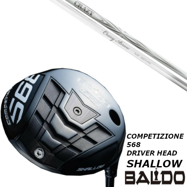 楽天市場】カスタムクラブ バルド BALDO COMPETIZIONE 568 DRIVER HEAD