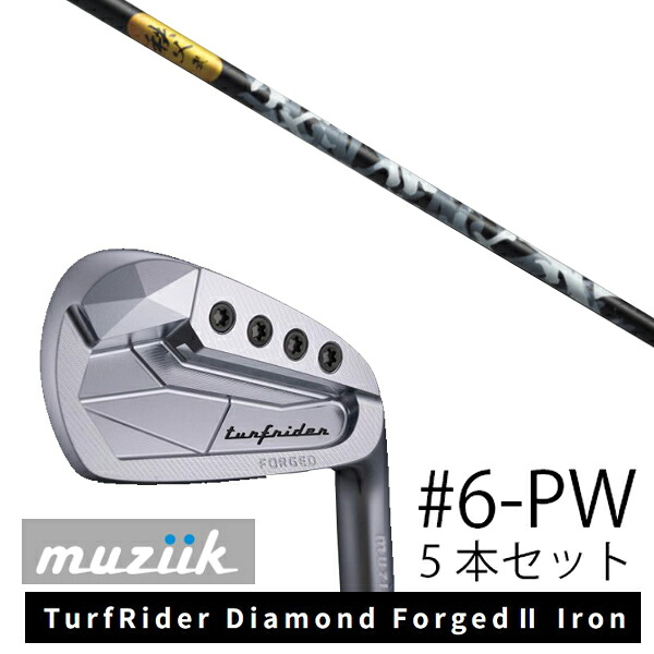カスタムクラブ Muziik オーダーメイド ムジーク TurfRider Diamond Forged2 Iron ターフライダー ダイアモンド フォージド ２ アイアン 秩父 グラファイトデザイン