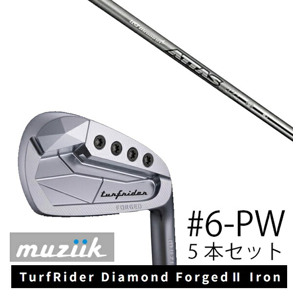 カスタムクラブ Muziik オーダーメイド ムジーク TurfRider Diamond Forged2 Iron ターフライダー ダイアモンド フォージド ２ アイアン ATTAS アッタスアイアン 10S.10SX USTマミヤ