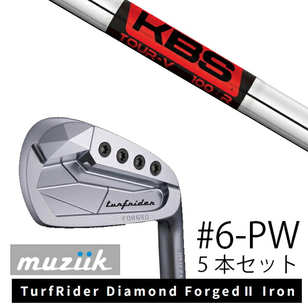 カスタムクラブ Muziik オーダーメイド ムジーク TurfRider Diamond Forged2 Iron ターフライダー ダイアモンド フォージド ２ アイアン KBS TOUR V ツアー