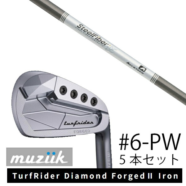 カスタムクラブ Muziik オーダーメイド ムジーク TurfRider Diamond Forged2 Iron ターフライダー ダイアモンド フォージド ２ アイアン スチールファイバー i シリーズ トゥルーテンパー