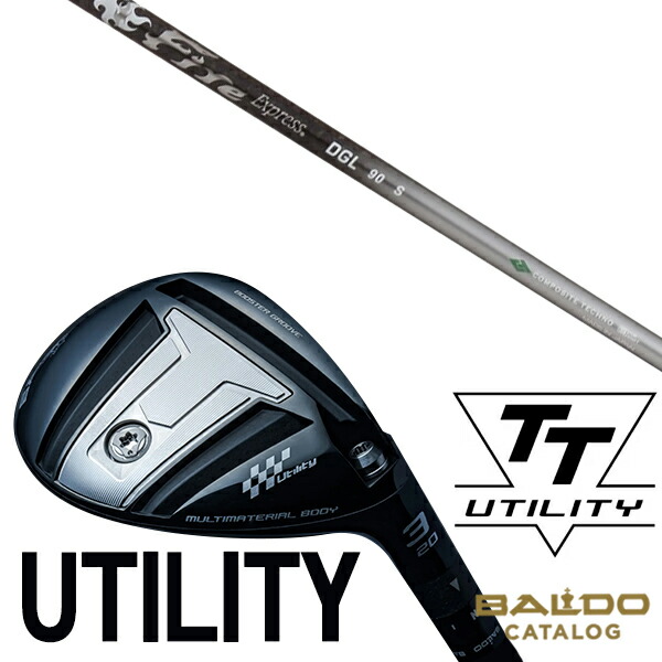 【楽天市場】カスタムクラブ 【左右選択】 2024年モデル BALDO バルド TTシリーズ ユーティリティ / コンポジットテクノ Fire