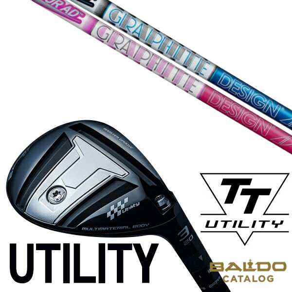 カスタム野球クラブ 決定づける選りわける BALDO 2024 TTつづき物 UT / グラファイトデザイン Tour AD AD-50N アイアン 立て坑