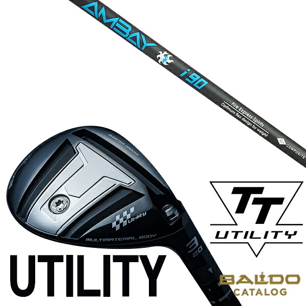 カスタム野球クラブ 決定づける選りわける BALDO 2024 TTつづき物 UT / AMBAY i90 アイアン 立て坑