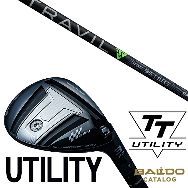 カスタム野球クラブ 決定づける選りわける BALDO 2024 TTつづき物 UT / フジクラ TRAVIL IRON アイアン 立て坑