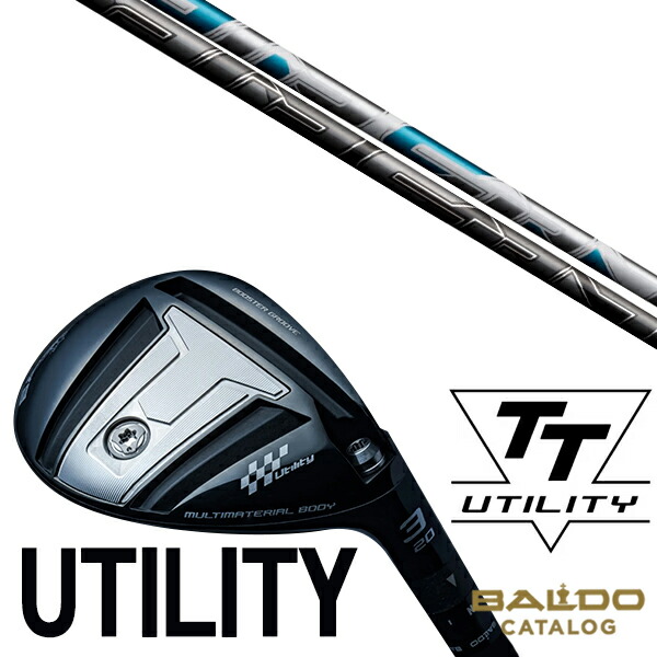 カスタム野球クラブ 決定づける選りわける BALDO 2024 TTつづき物 UT / フジクラ AIRSPEEDER アイアン 立て坑