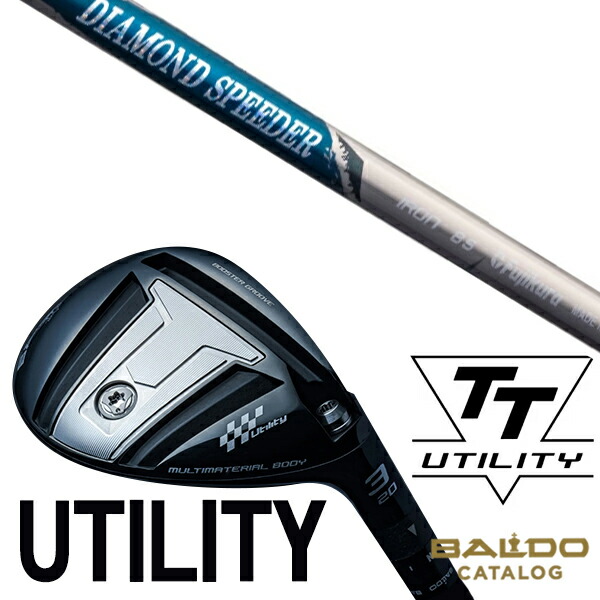 カスタム野球クラブ 決定づける選りわける BALDO 2024 TTつづき物 UT / フジクラ DIAMOND Speeder IRON アイアン 立て坑