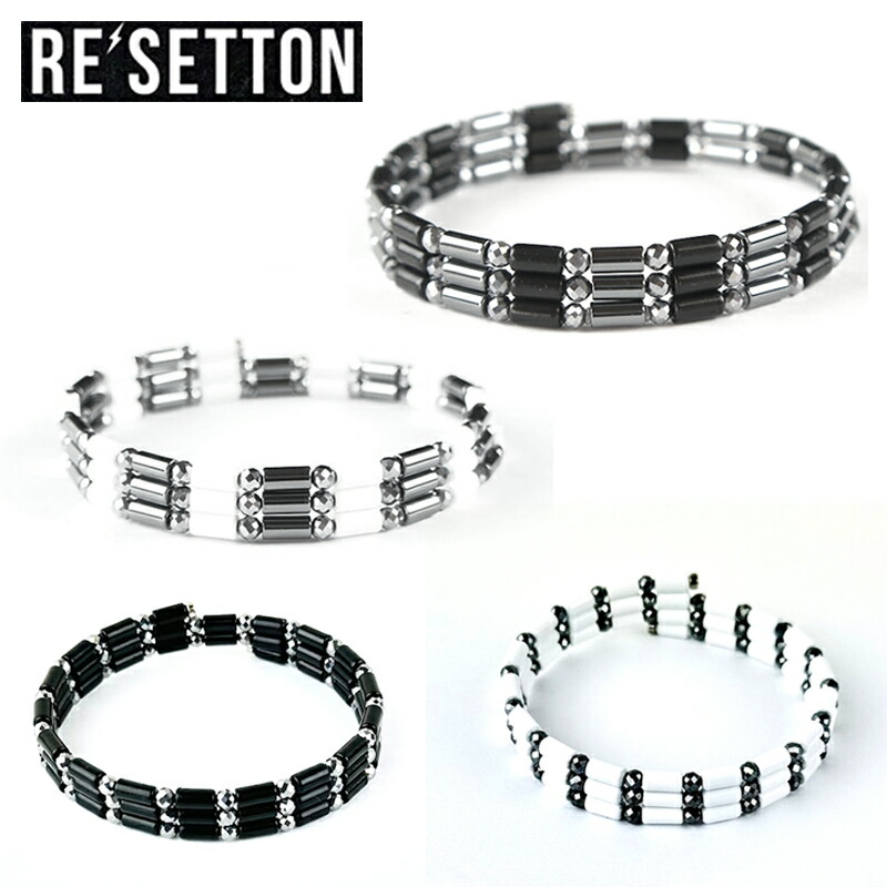 楽天市場】磁気アクセサリー Re'setton リセットン ホワイト 50cm/70cm