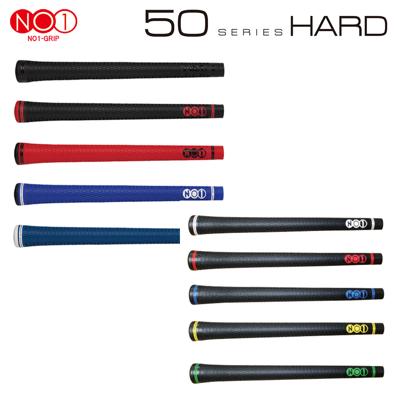 楽天市場】ナウオン NO1-GRIP PRO series mid 硬め 黒 赤 白 青