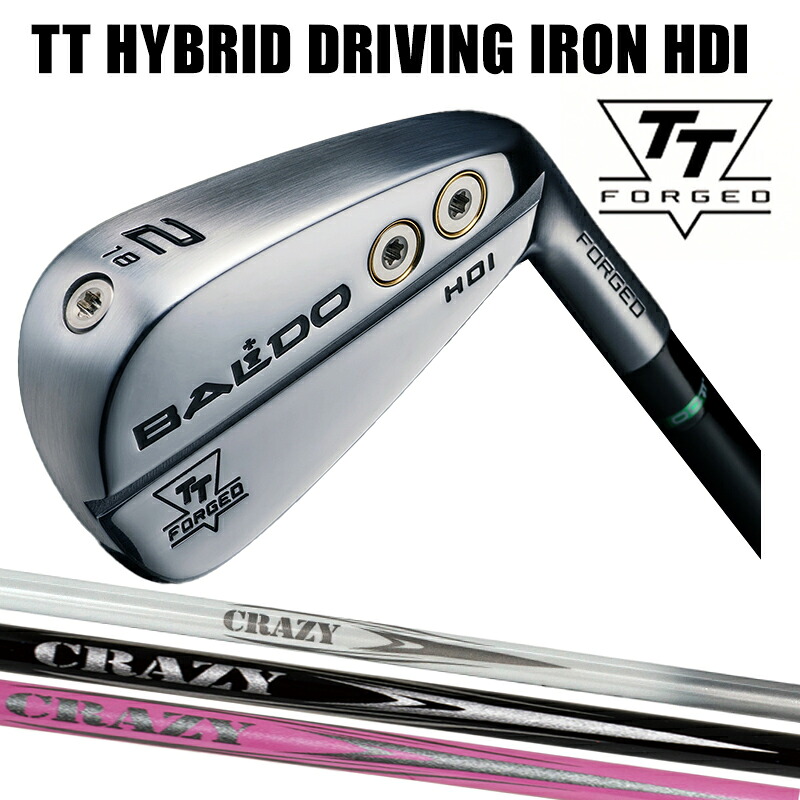 カスタムクラブ BALDO TTシリーズ ハイブリッドアイアン HYBRID DRIVING IRON HDI SATIN / クレイジー CRAZY ARROW IRON アイアン シャフト｜ゴルフトゥエンティ