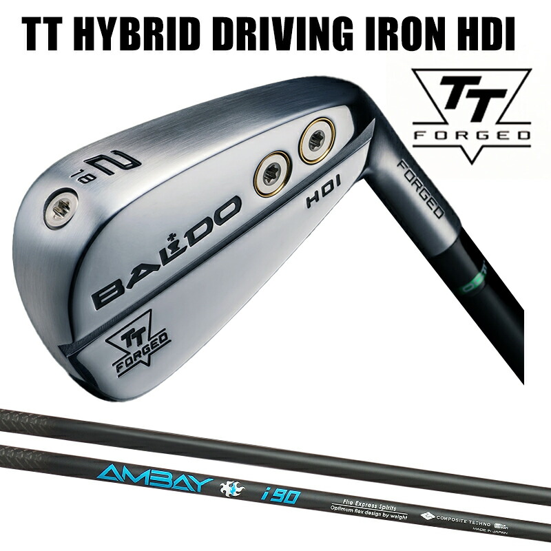 カスタムクラブ BALDO TTシリーズ ハイブリッドアイアン HYBRID DRIVING IRON HDI SATIN / コンポジットテクノ AMBAY i90 アンバイ アイアン シャフト