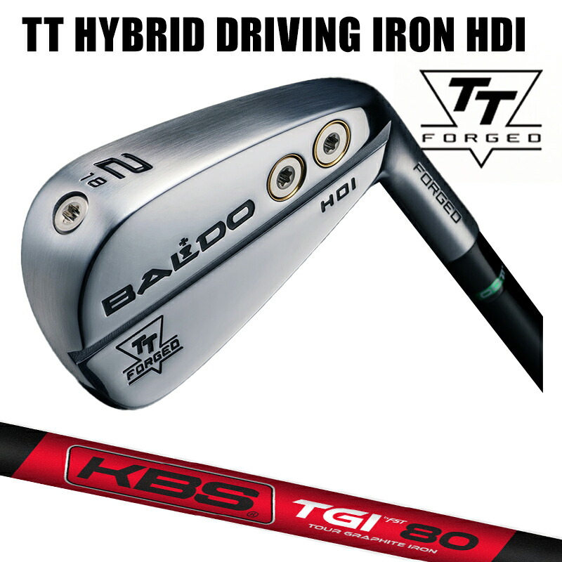 カスタムクラブ BALDO TTシリーズ ハイブリッドアイアン HYBRID DRIVING IRON HDI SATIN / KBSゴルフ TGI ? TOUR GRAPHITE IRON 90-110 カーボン アイアン シャフト