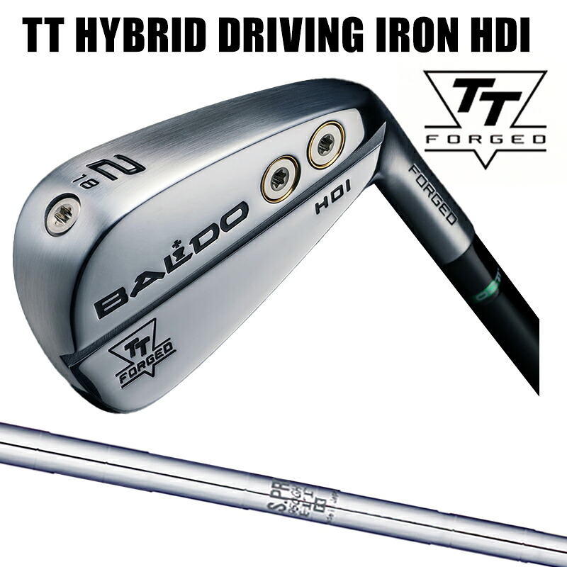 カスタムクラブ BALDO TTシリーズ ハイブリッドアイアン HYBRID DRIVING IRON HDI SATIN / 日本シャフト N.S.PRO 950GH HT アイアン シャフト|ゴルフトゥエンティ