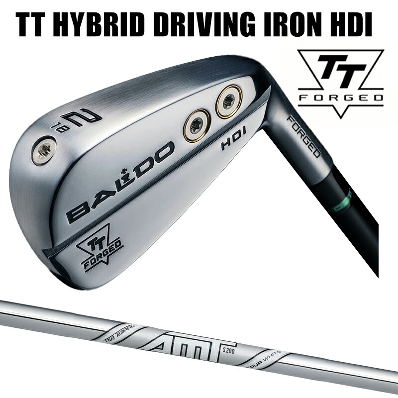 カスタムクラブ BALDO TTシリーズ ハイブリッドアイアン HYBRID DRIVING IRON HDI SATIN / トゥルーテンパー AMT TOUR WHITE アイアン シャフト｜ゴルフトゥエンティ