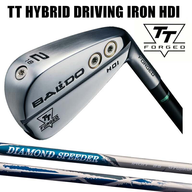 カスタムクラブ BALDO TTシリーズ ハイブリッドアイアン HYBRID DRIVING IRON HDI SATIN / フジクラシャフト DIAMOND Speeder IRON アイアン シャフト|ゴルフトゥエンティ
