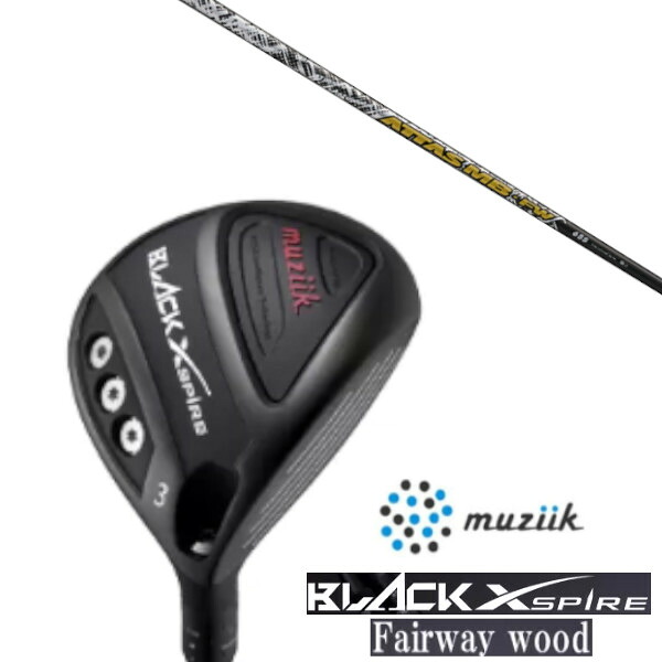 カスタムクラブ ムジーク ブラック エクスパイヤー フェアウェイウッド BLACK XSPIRE Fairway Wood UST マミヤ アッタス MB ATTAS MB FW シャフト オーダーメイド｜ゴルフトゥエンティ