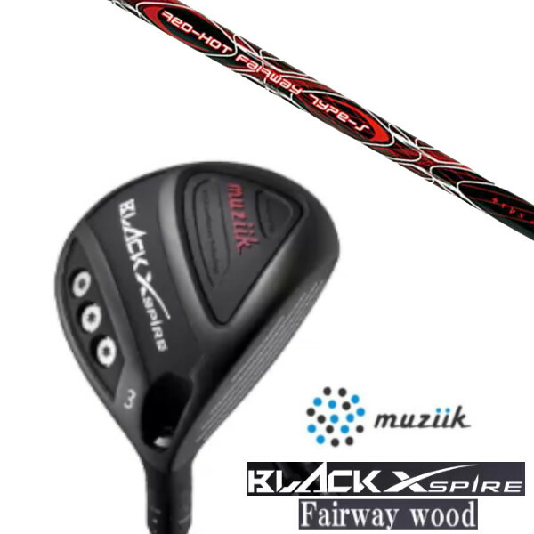 楽天市場】カスタムクラブ ムジーク ブラック エクスパイヤー