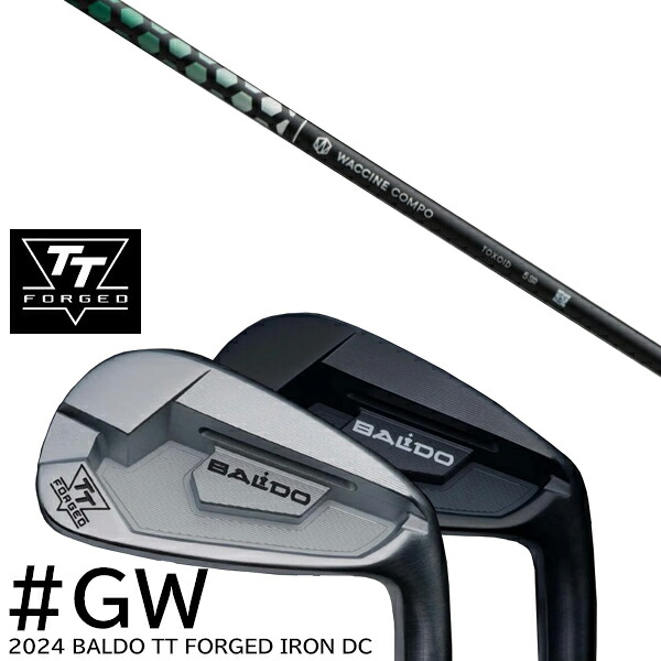カスタムクラブ #GW単品 2024年モデル バルド TT フォージドアイアンDC ツアーサテン ツアーブラック / ワクチンコンポ トキソイド WACCINEcompo TOXOID|ゴルフトゥエンティ