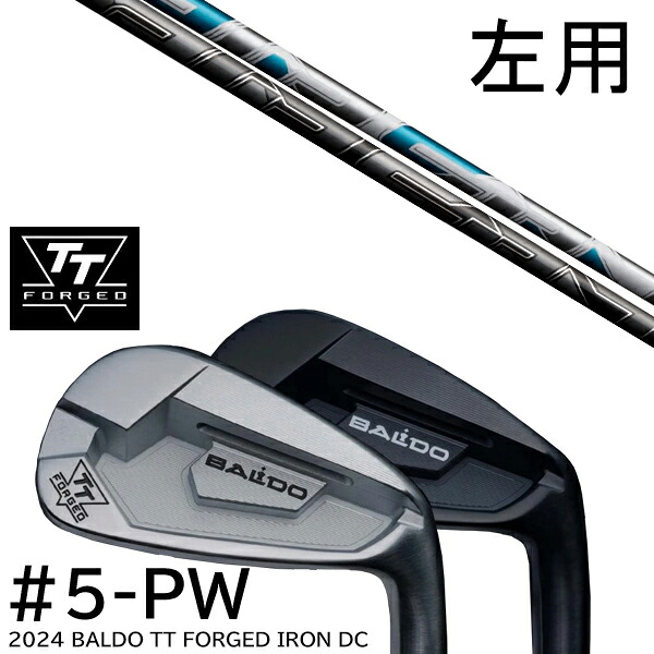 左用 カスタムクラブ 2024年モデル バルド TT フォージドアイアンDC ツアーサテン ツアーブラック #5-PW 6本セット / AIR SPEEDER エアスピーダー フジクラ｜ゴルフトゥエンティ 105,610円