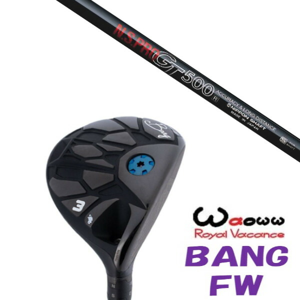 楽天市場】カスタムクラブ Waoww BANG FW ワオ バン 楽天市場】カスタムクラブ Waoww BANG FW ワオ バン