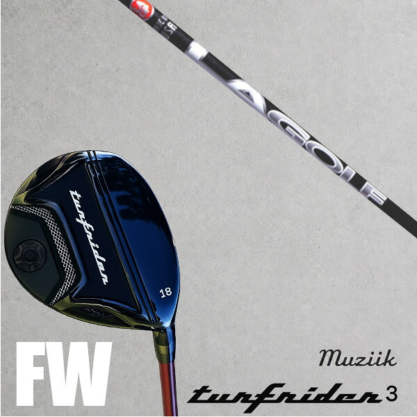 カスタムクラブ Muziik ムジーク ターフライダー フェアウェイウッド TURFRIDER3 FW Fairway Wood LAゴルフ A-SERIES ドライバーシャフト オーダーメイド|ゴルフトゥエンティ