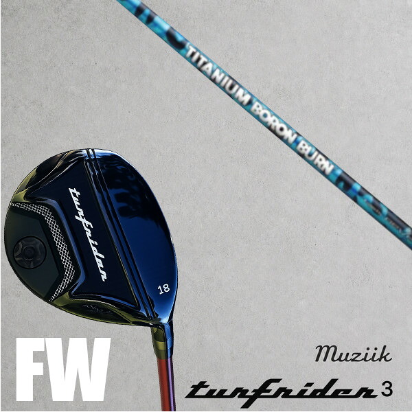 カスタムクラブ Muziik ムジーク ターフライダー フェアウェイウッド TURFRIDER3 FW Fairway Wood レーヴ REVE VENUS ヴィーナス レディース 女性専用ドライバーシャフト オーダーメイド|ゴルフトゥエンティ