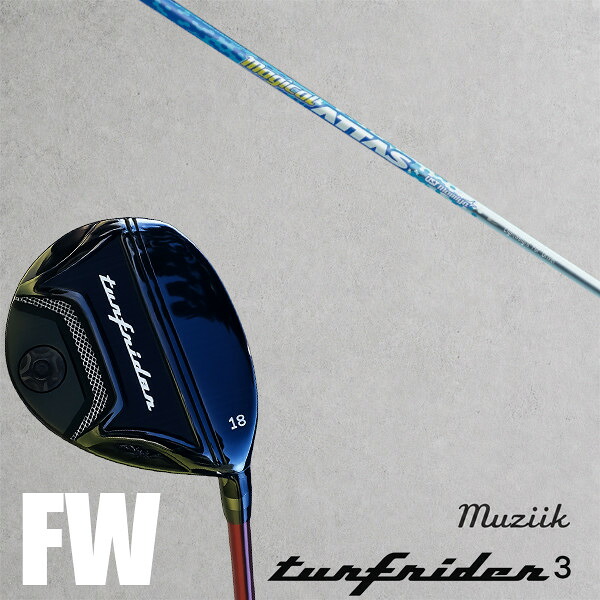カスタム野球クラブ  Muziik ムジーク ターフライダー フェアウェイウッド TURFRIDER3 FW Fairway Wood UST マミヤ 繋がり LIN-Q BLUE EX FW FW矢がら 購入注文お手伝いさん
