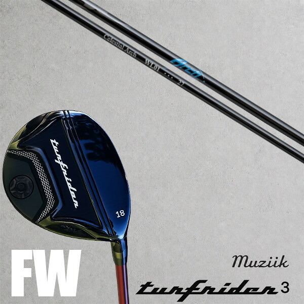 カスタム野球クラブ  Muziik ムジーク ターフライダー フェアウェイウッド TURFRIDER3 FW Fairway Wood アーチ形ゴルフ Arch GOLF WL01 FW 立て坑 購入注文お手伝いさん