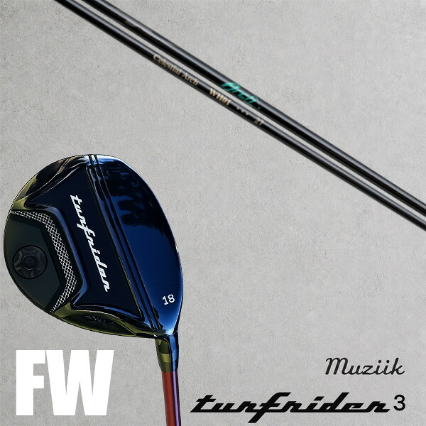 カスタム野球クラブ  Muziik ムジーク ターフライダー フェアウェイウッド TURFRIDER3 FW Fairway Wood Arch golf アーチ形ゴルフ WH01 FW立て坑 購入注文お手伝いさん