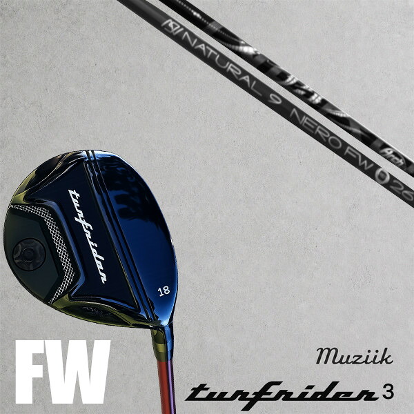 カスタム野球クラブ  Muziik ムジーク ターフライダー フェアウェイウッド TURFRIDER3 FW Fairway Wood Arch golf アーチ形ゴルフ NERO ネロ FW立て坑 購入注文お手伝いさん