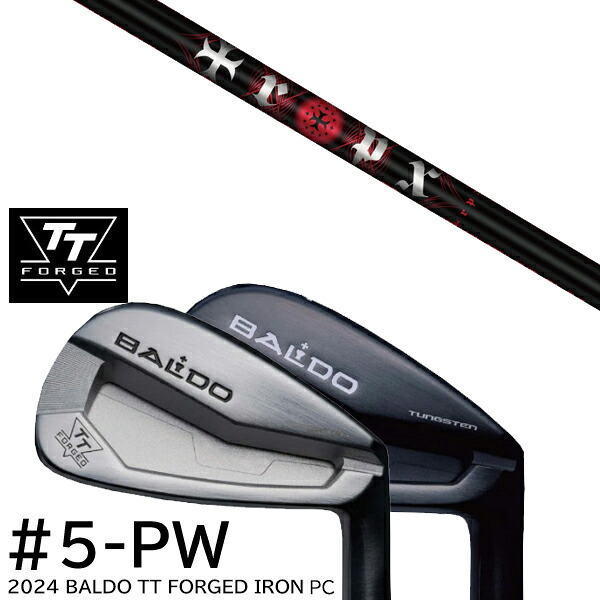 カスタムクラブ 2024年モデル バルド TT フォージドアイアンPC ツアーサテン ツアーブラック #5-PW 6本セット / トリプルエックス アイアン