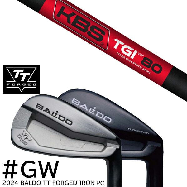 カスタムクラブ 2024年モデル バルド TT フォージドアイアンPC ツアーサテン ツアーブラック #GW単品 / KBS TGI-TOUR GRAPHITE IRON ツアーグラファイト アイアン