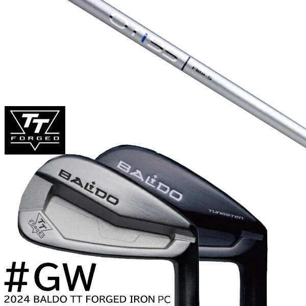 カスタムクラブ 2024年モデル バルド TT フォージドアイアンPC ツアーサテン ツアーブラック #GW単品 / OT アイアン OT IRON 三菱ケミカル