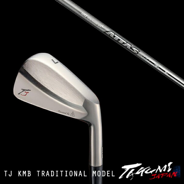 カスタムクラブ 共栄ゴルフ TJ KMB トラディショナルモデル #4-PW 7本 ATTAS アッタスアイアン 10S.10SX USTマミヤ タクミジャパン takumi kyoei|ゴルフトゥエンティ