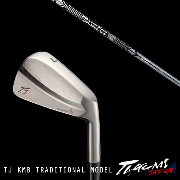 カスタムクラブ 共栄ゴルフ TJ KMB トラディショナルモデル #4-PW 7本 バシレウス ツアーアイアン BTi Basileus Tour Iron BTi タクミジャパン takumi kyoei