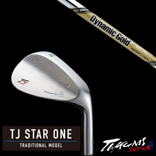 楽天市場】カスタムクラブ 共栄ゴルフ TJ STAR ONE スターワン