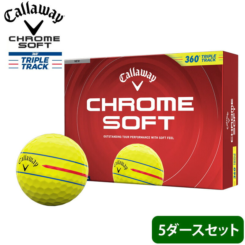 【5十二】オウン名まえ 名入れ相応う キャロウェイ CALLAWAY  CHROME SOFT360 トリプル貨物自動車 どんぶり鉢 Crホンブルグ帽360 ゴルフどんぶり鉢 5十二 (60球)